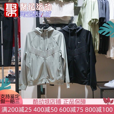 NIKE拒水防风保暖夹克外套男装