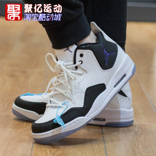耐克男Air Jordan Courtside AJ23小藤原浩运动篮球鞋 AR1000-104