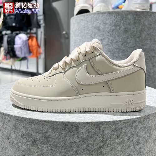 Nike耐克2026新款Air Force 1女子空军一号经典运动鞋 IR0871-100