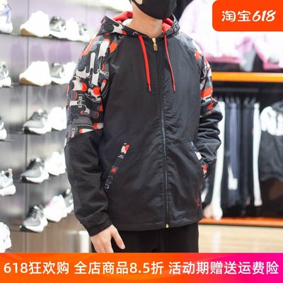 防风外套Adidas/阿迪达斯连帽男