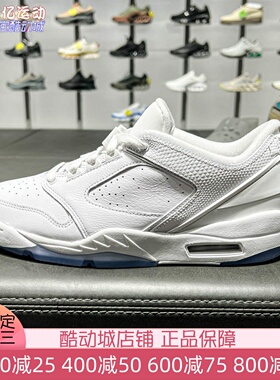 Nike耐克男子2026夏新款Jordan复古气垫缓震运动篮球鞋IH2047-101