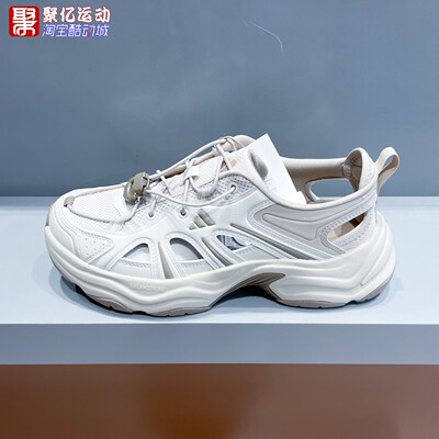 阿迪达斯男女2026新款复古街头透气厚底凉鞋休闲运动老爹鞋KH6917