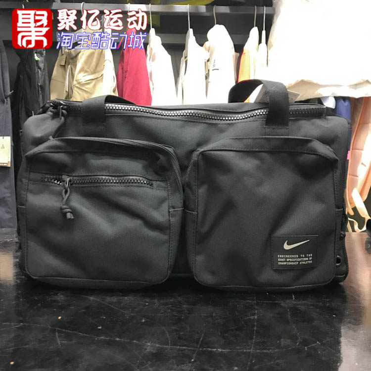 Nike耐克男女包2024春新款大容量单肩包运动休闲斜挎包CK2795-