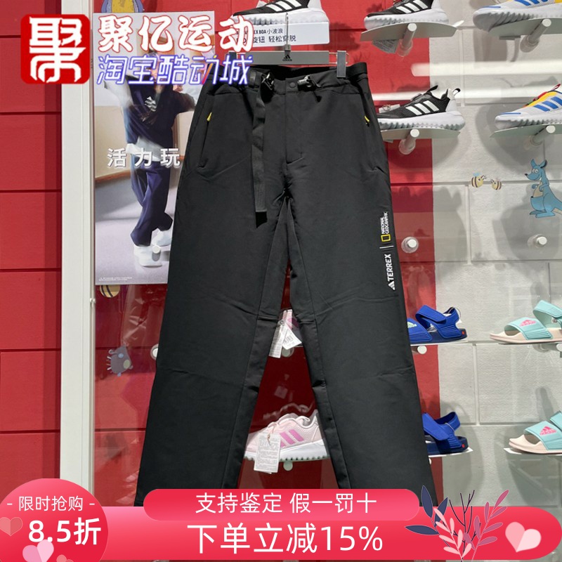 运动长裤透气速干舒适简约