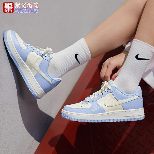 Nike耐克女子2026新款AF1板鞋