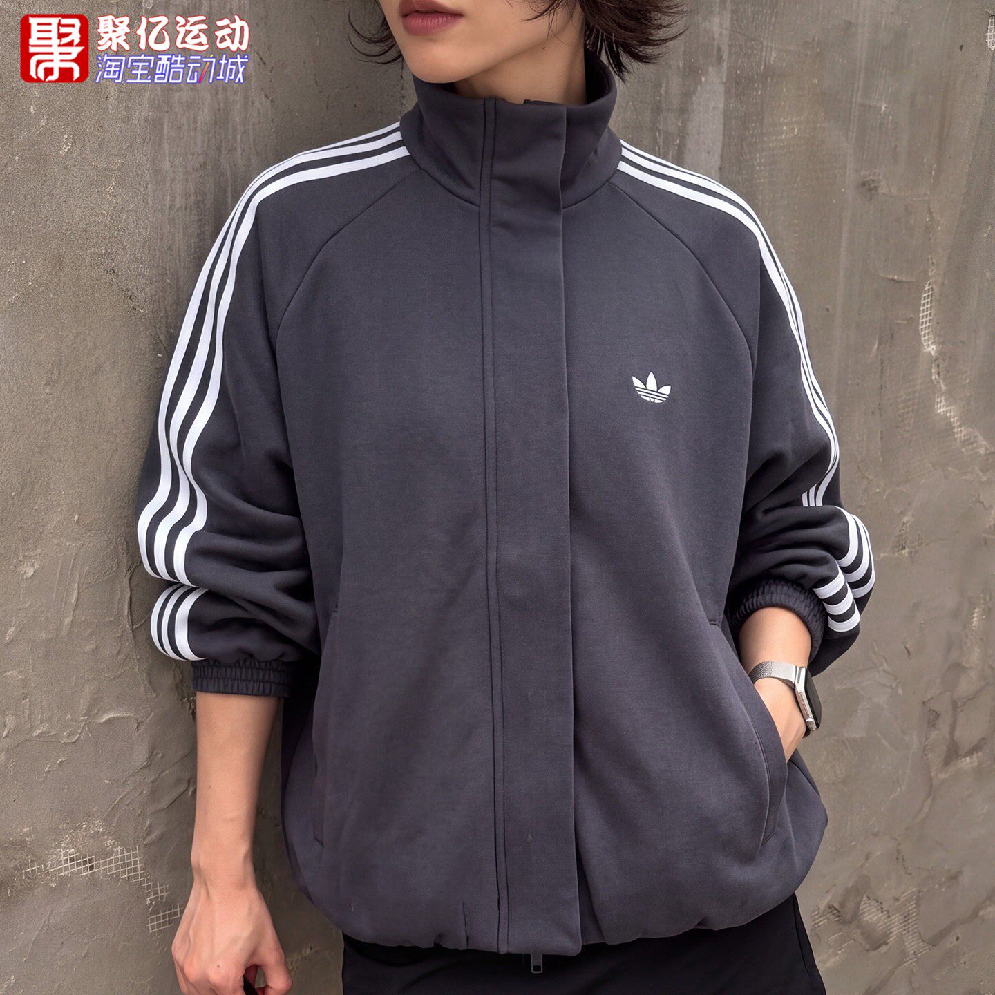 阿迪达斯三叶草李一桐同款三条杠复古运动外套夹克衫 LH1919 1921