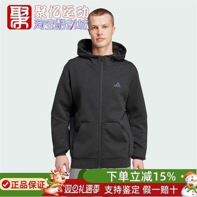 太空棉运动健身夹克连帽外套