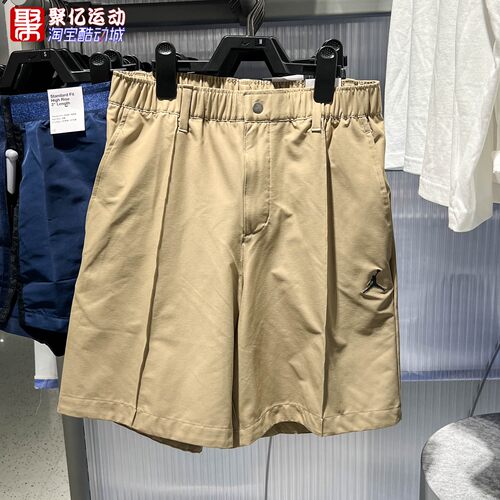 Nike耐克男子2026夏新款日常休闲舒适百搭透气运动短裤HQ8678-247