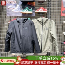 阿迪达斯男拒水防风保暖三合一鸭绒内胆600蓬夹克外套KQ5501 5502