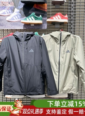 阿迪达斯男拒水防风保暖三合一鸭绒内胆600蓬夹克外套KQ5501 5502