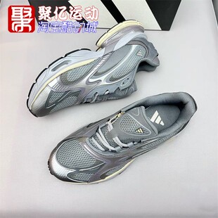 阿迪达斯男女2025新款复古网面透气运动休闲鞋JQ9350  9351  9353
