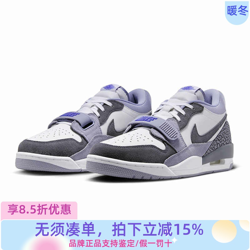 NIKE耐克男鞋2025春AJ312复古缓震耐磨休闲运动篮球鞋 CD7069-108