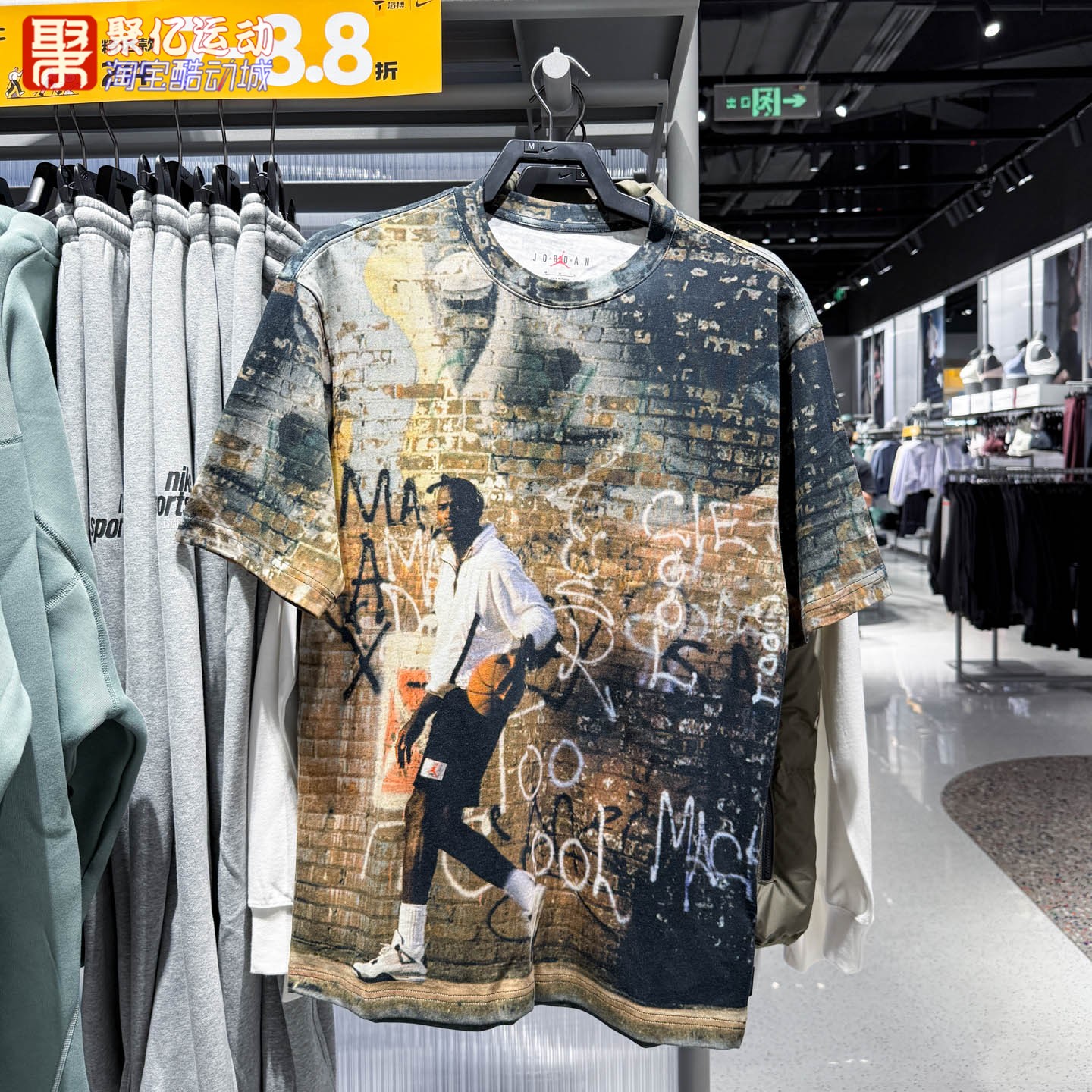 NIKE耐克男2025新款Jordan 85运动短袖T恤圆领针织上衣HQ9007-045