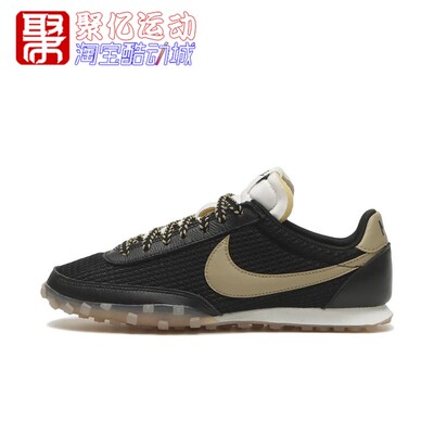 Nike耐克男子2026年秋季Waffle Racer SE华夫格运动鞋 IM8673-002