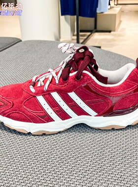 Adidas阿迪达斯女子2026秋季超轻稳定休闲薄底跃舞鞋运动鞋LA4339