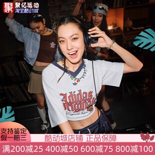 阿迪达斯女子2026夏季复古V领字母印花运动短袖T恤衫 KT3063 3062