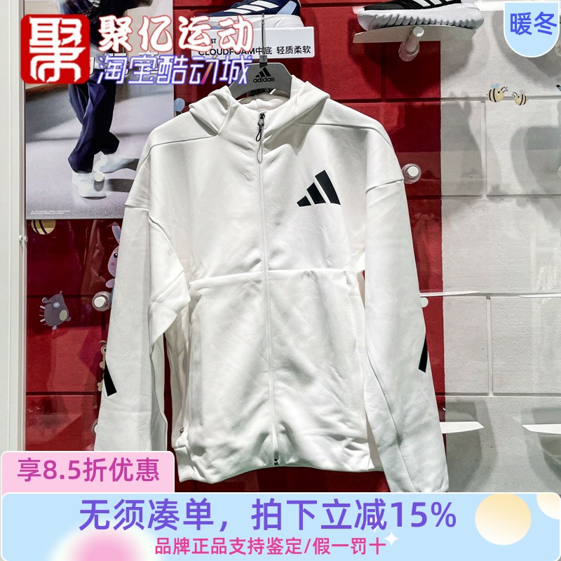 简约百搭防风夹克外套