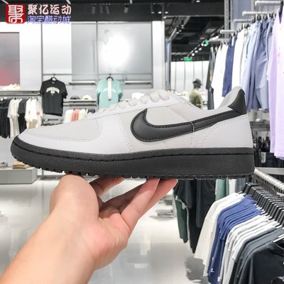 耐克女2025夏季时尚百搭透气运动鞋复古薄底德训鞋FZ5593-001-105