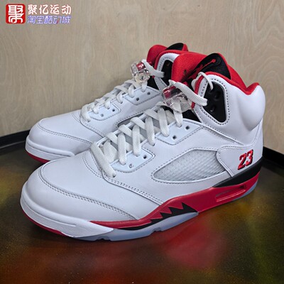 耐克男子AJ5复古百搭运动篮球鞋