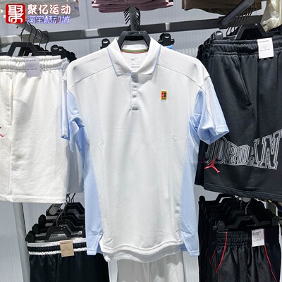 Nike耐克男子2026夏新款简约透气速干翻领网球短袖T恤 IR6293-100