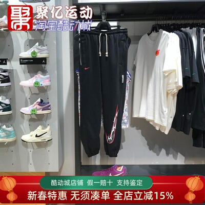 NIKE加绒保暖束脚长裤男裤