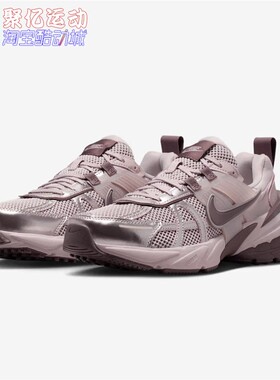 耐克2026新款女子V2K Run复古厚底减震跑鞋运动老爹鞋 FD0736-602