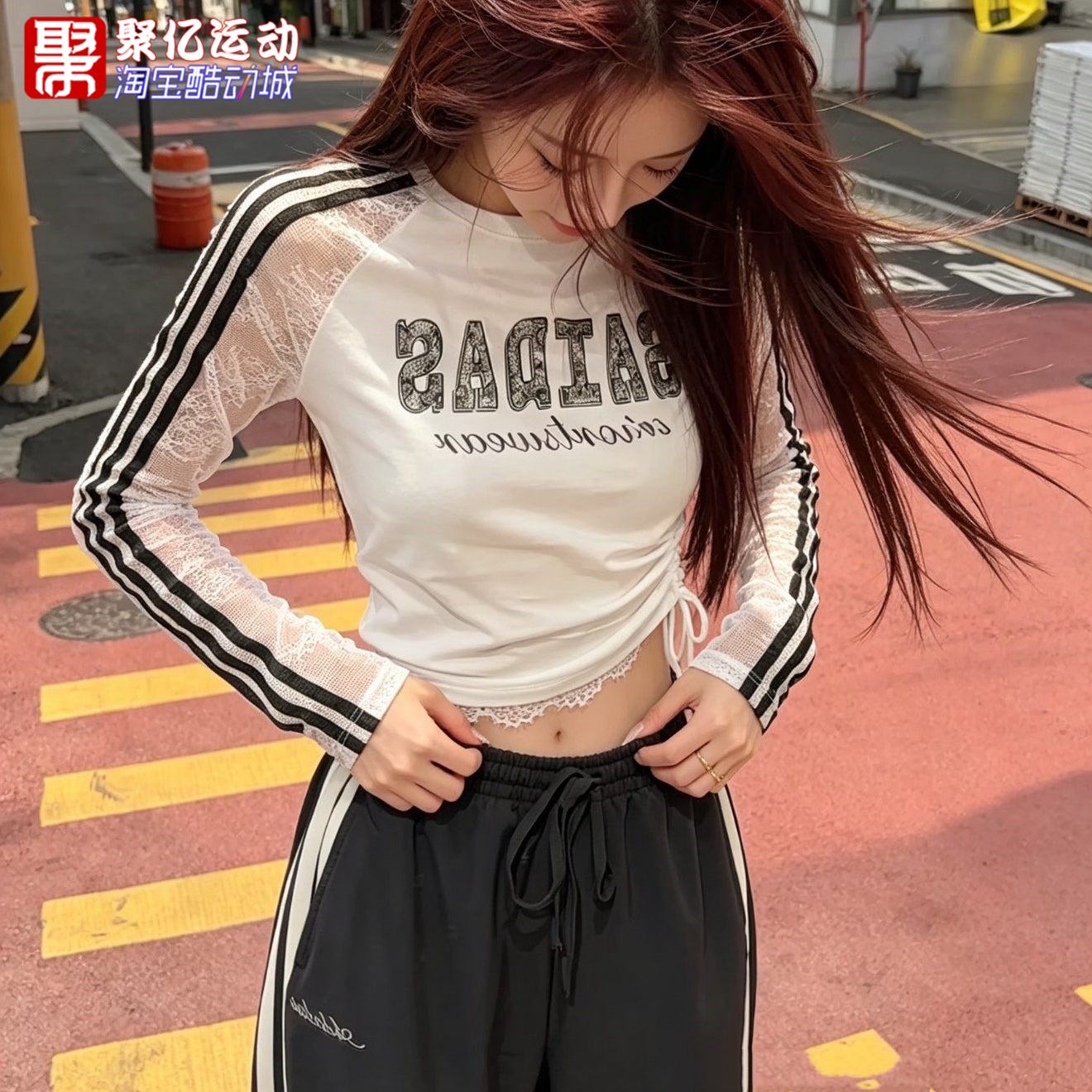 阿迪达斯女三条杠修身长袖T恤