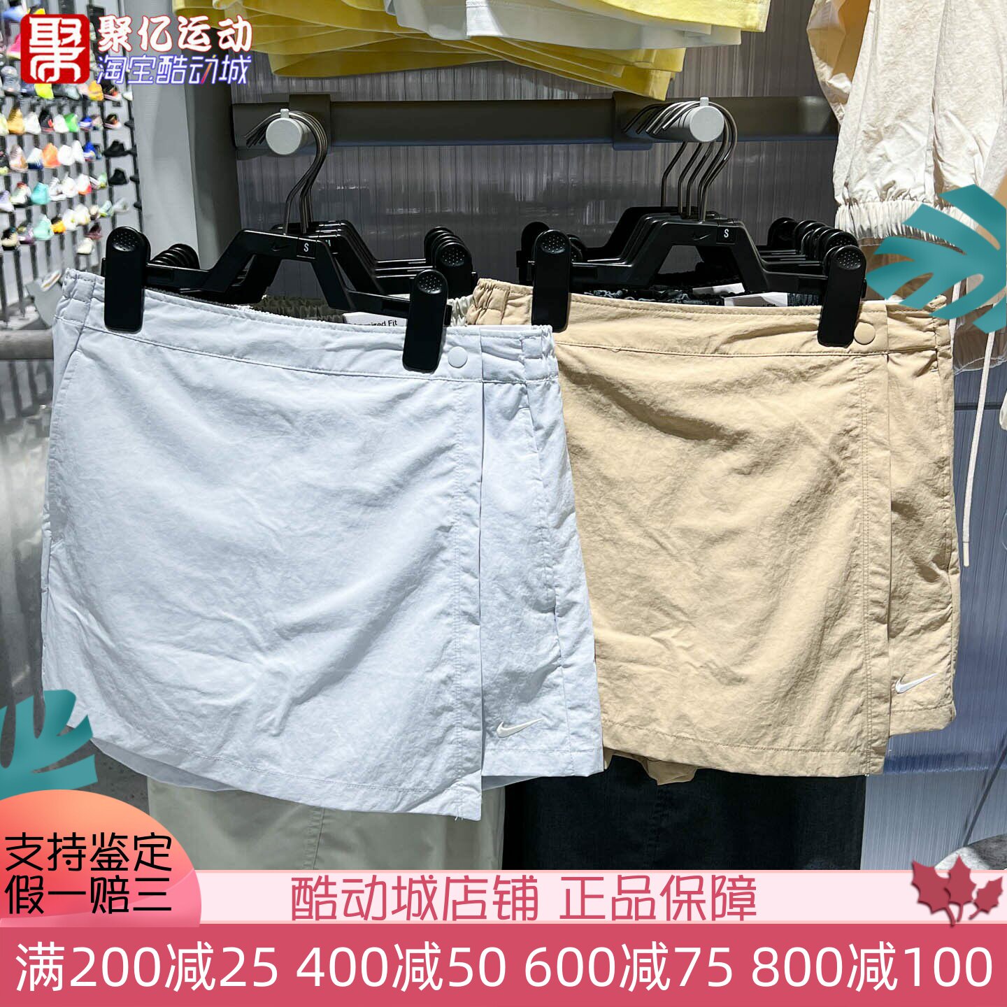 耐克女子透气宽松运动短裙裤