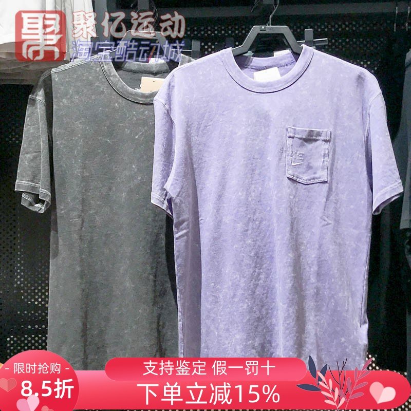 耐克男装2025夏复古水洗做旧纯棉运动休闲短袖T恤 HJ0777-060-527