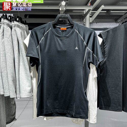 Nike耐克2026夏新款Dri-FIT男子速干修身短袖运动上衣 IO1453-010