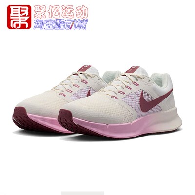 Nike耐克女子2026新款Run Swift 3减震耐磨运动跑步鞋 DR2698-114