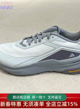 Adidas阿迪达斯男子2026春季DREAMPACE简约防滑运动休闲鞋 KK1887