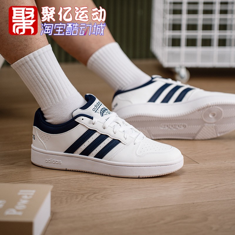Adidas阿迪达斯男子2026年秋新款经典百搭轻便透气防滑板鞋KI1058