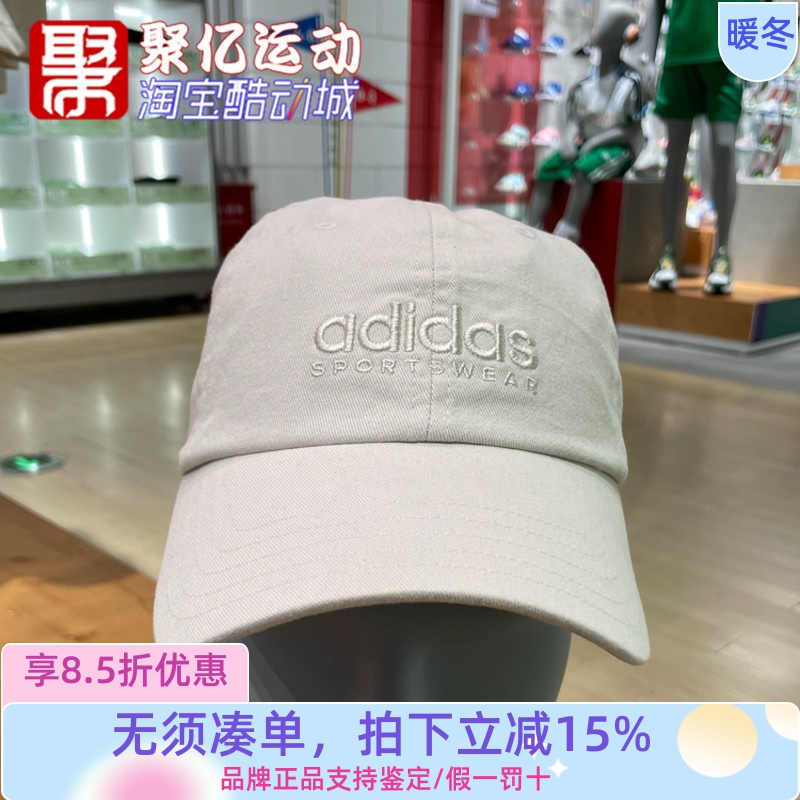 休闲运动帽遮阳棒球帽