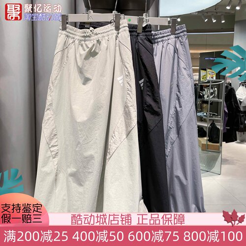 阿迪达斯女梭织工装运动半身裙