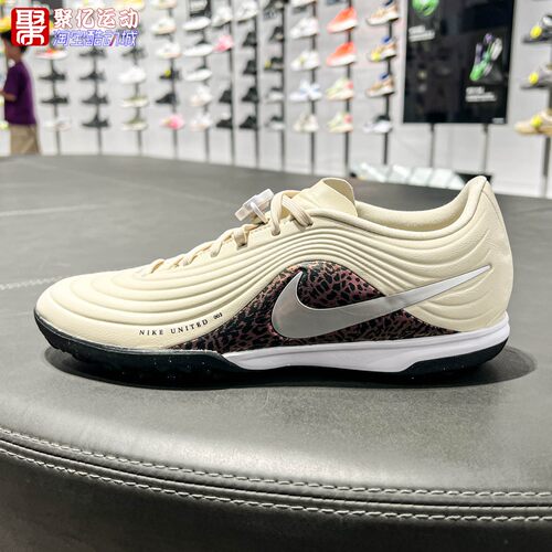 Nike耐克男子2026新款传奇11中端TF碎钉比赛训练足球鞋IO8462-201