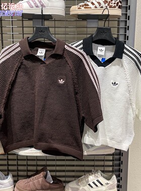 阿迪达斯三叶草2026夏季女针织镂空休闲条纹短袖T恤KC6490 KE0198