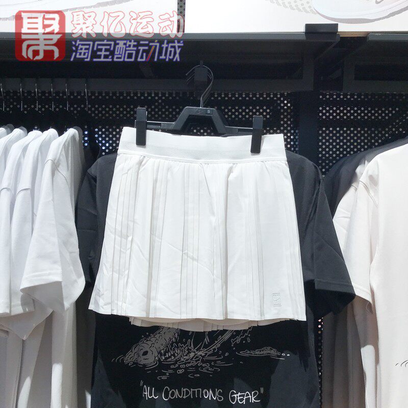 耐克女子郑钦文同款速干防走光网球半身裙百褶短裙FZ6513-687-100