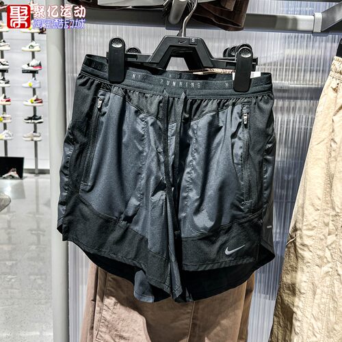 Nike耐克2026夏季男子速干透气含衬裤跑步运动训练短裤IF2017-010