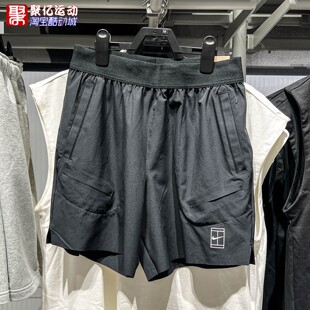 Nike耐克夏扬尼克·辛纳同款男子速干透气网球运动短裤FZ6914-010