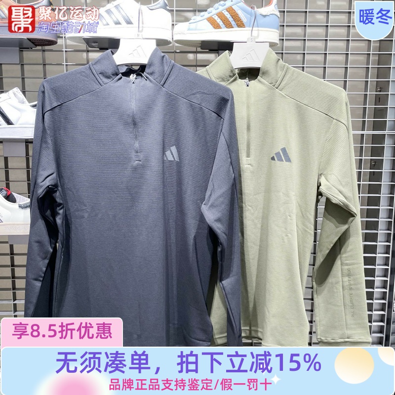 Adidas阿迪达斯男子2025秋季华夫格运动休闲套头衫 KB5210 KB5211