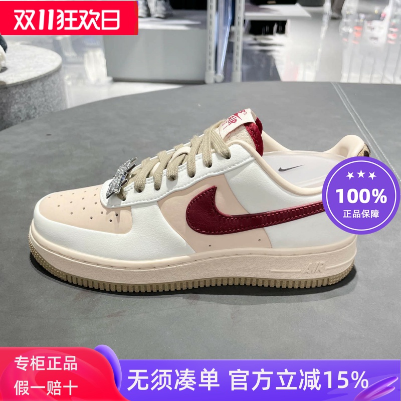 耐克女2025新款AF1空军一号复古甜酷豹纹休闲运动板鞋 IM7510-262