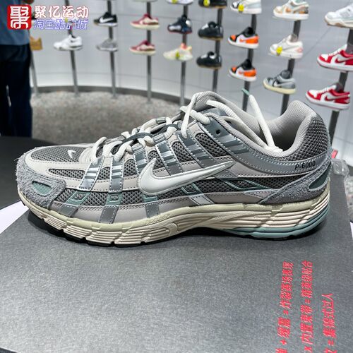 Nike耐克男2025新款P-6000复古缓震耐磨运动老爹跑步鞋FN7509-029