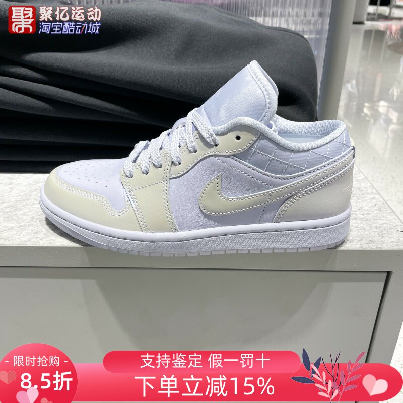 Nike耐克AJ1女子拼色舒适耐磨缓震篮球运动鞋2025新款 IM5129-010