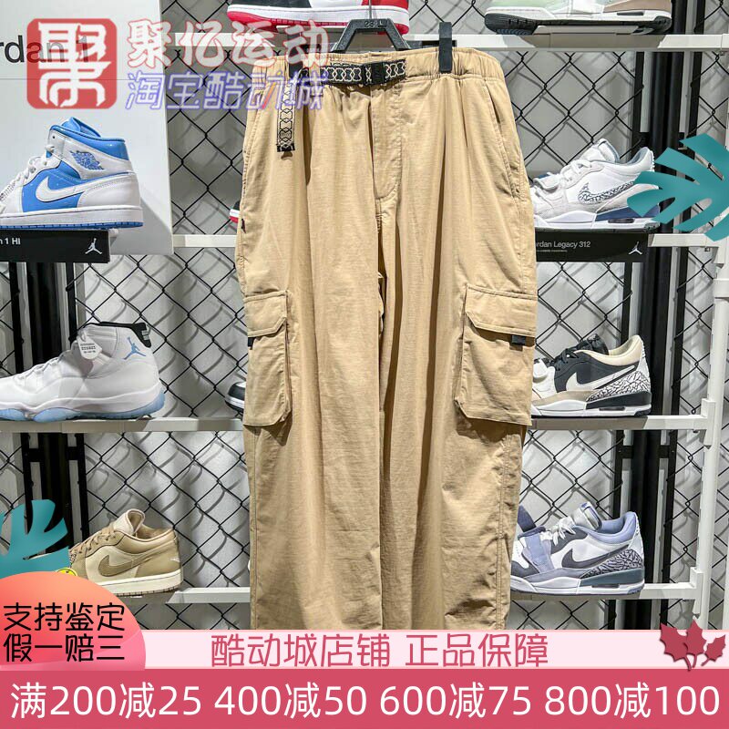 耐克宽松时尚速干耐磨运动工装裤