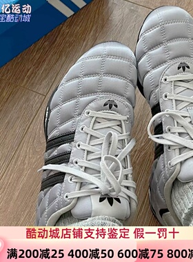 阿迪达斯男女2025新款复古银色缎面薄底甜酷赛车运动休闲鞋JS0284