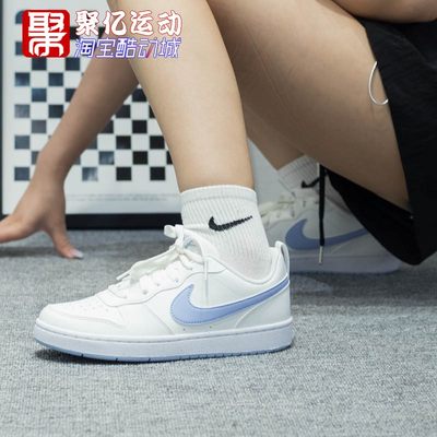 Nike耐克女鞋春季新款COURT低帮经典复古运动休闲板鞋 DV5456-103