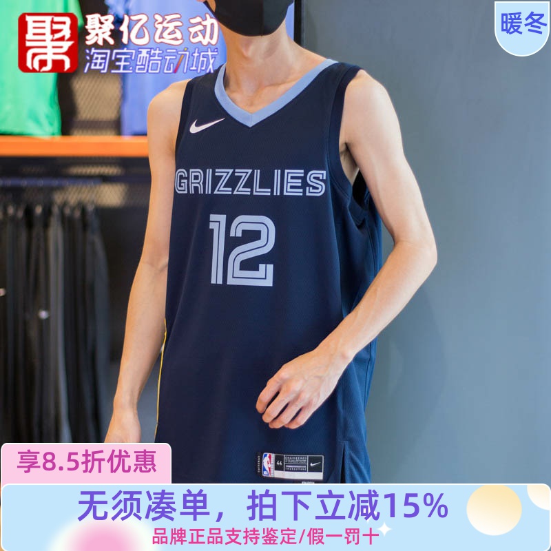 球衣无袖球衣Nike/耐克