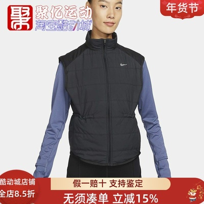 保暖宽松舒适立领棉马甲NIKE