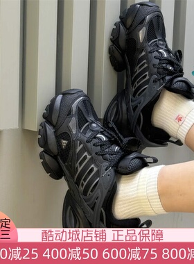阿迪达斯男女XLG RUNNER厚底运动跑步鞋赛博风机甲鞋 JR3086 8078